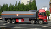 Chemical Liquid Sulfuric Acid CHL Hydroelectric 15ton 12000 Liter 12cbm 18ton Tanker Truck Lorry