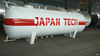 5280 Gallon Quality Steel Ammonia Water Storage Tanks for Sale