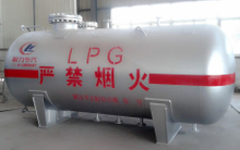 1500 Gallon Liquid Propane Storage Tanks for sale