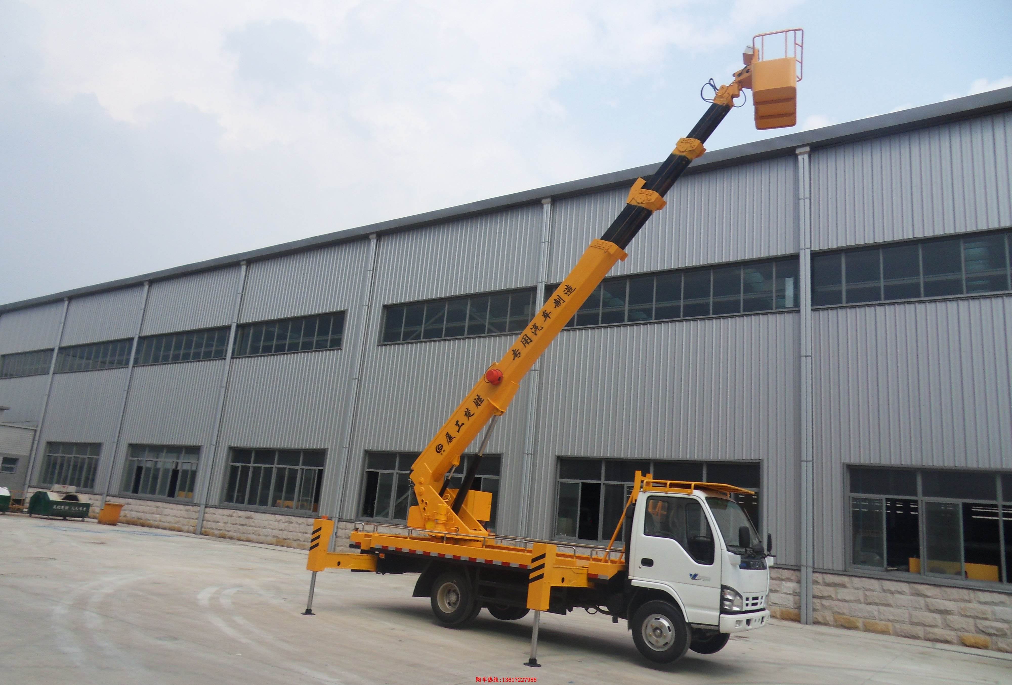 Aerial platform truck .jpg