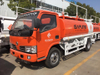 China Supplier Dongfeng 4x2 7T 10T Stainless Steel Fuel Tank Diesel Truck