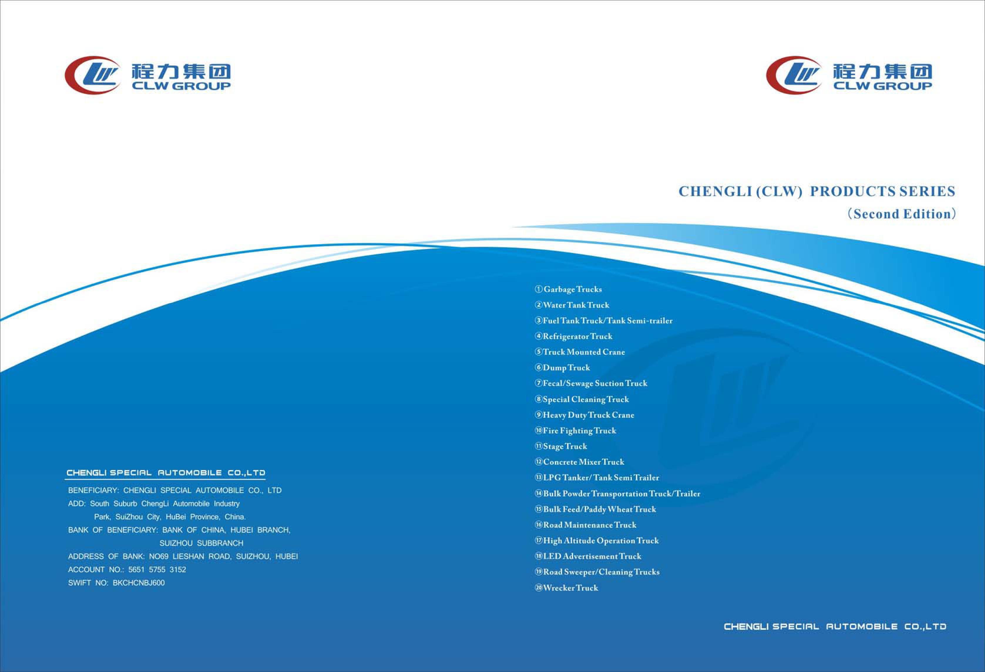 2019 CLW Group Catalog -_0.jpg