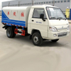 FORLAND Mini 4x2 Dumper Garbage Truck for Sale