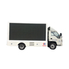 HOWO 4x2 P4 High Pixel Mobile LED Advertising Display Truck