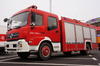 Dong Feng 4x2 7M3 7000 liters 7 cbm 1600 gallons Water Tanker Fire Fighting Truck 