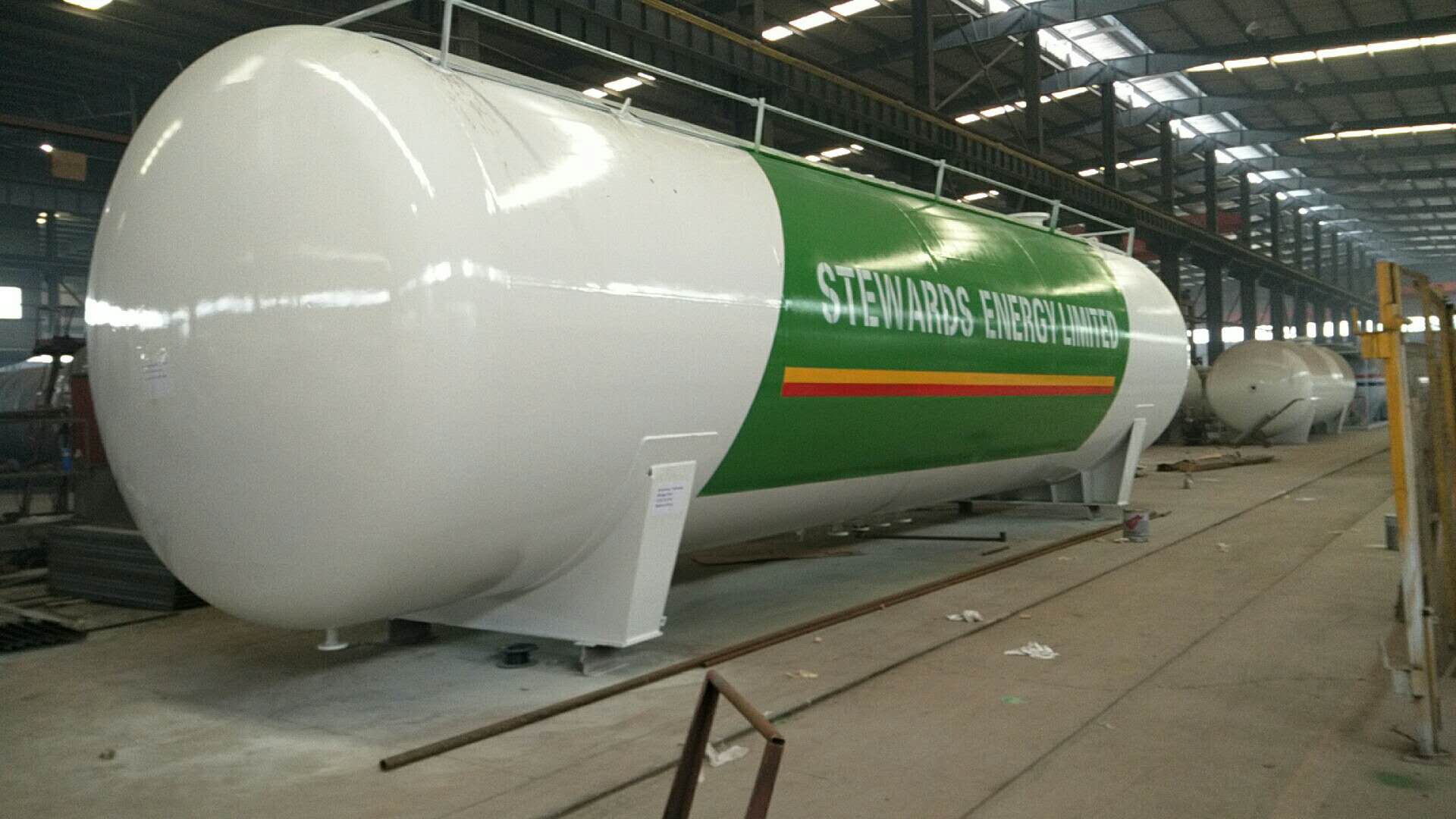 ammonia storage tank&nbsp;