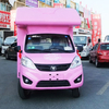 2018 New Design Coffee Ice Cream Trailer Beer Drink Food Van Mobile Street Truck