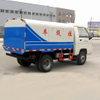 FORLAND Mini 4x2 Dumper Garbage Truck for Sale