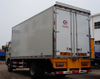 Dongfeng 4*2 Refrigerated Cooling Van Truck 3tons for Sale