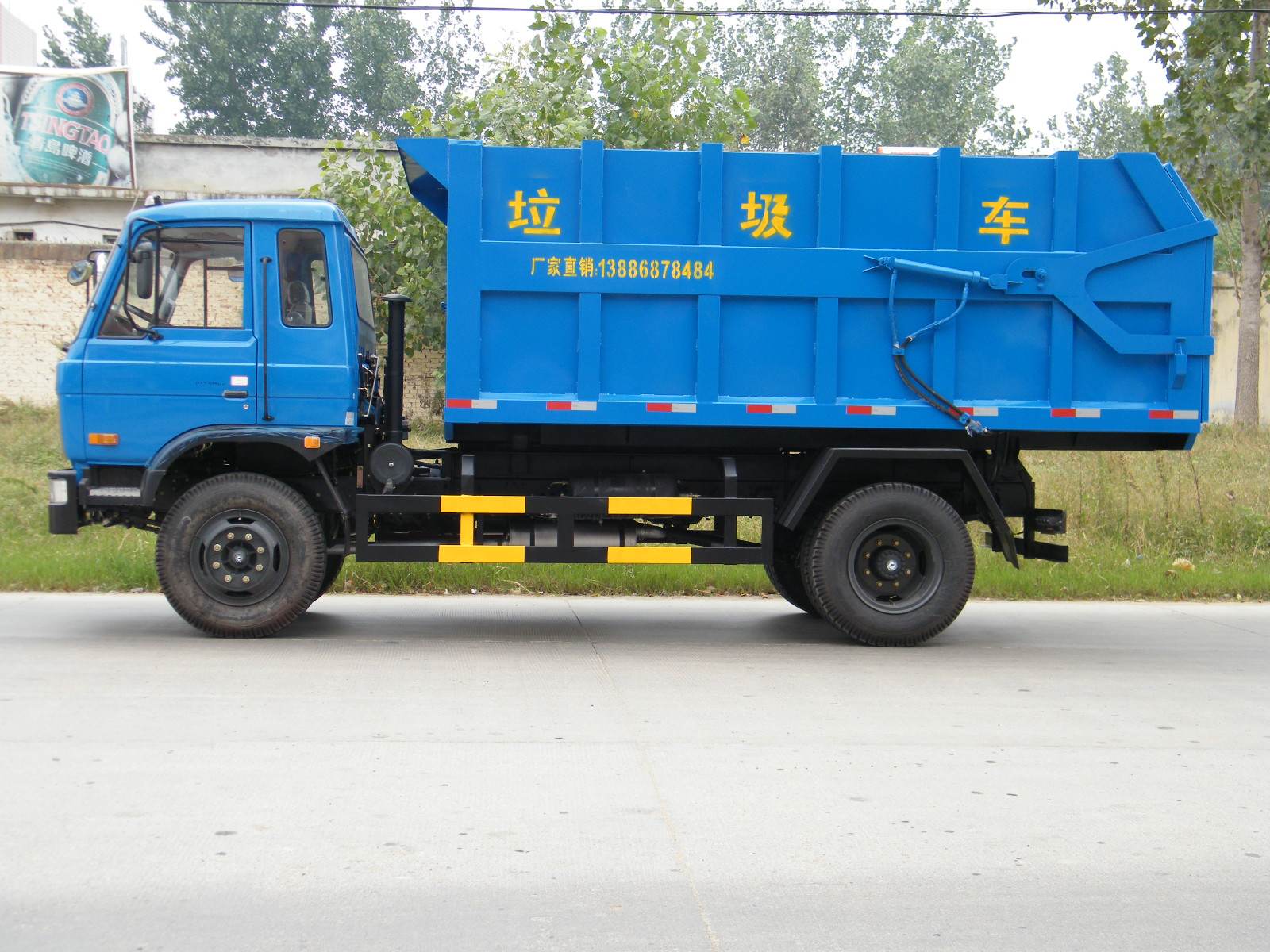 docking garbage truck (1).jpg