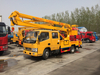 Dong Feng 12M High Altitude Operation Truck