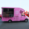 2018 New Design Coffee Ice Cream Trailer Beer Drink Food Van Mobile Street Truck