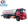 6 Wheels Fully Refrigerated Lpg Tanker Truck