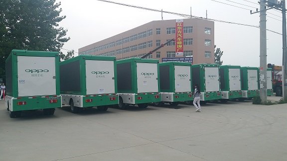 OPPO LED Advertising Truck