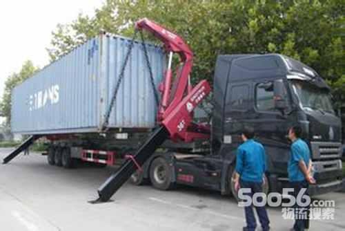 2 Axles 3 axles 20 FT 40 FT automatic Container self loading semi trailer with contianer crane
