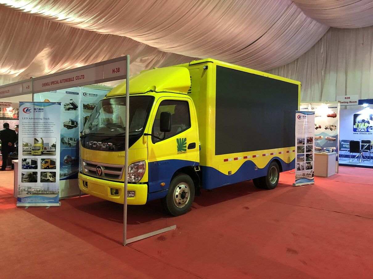 15th ITIF Asia 2018 International Trade and Industry Fair in Karachi,Pakistan