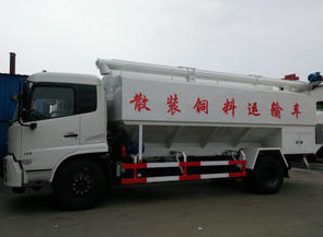 ​What are the characteristics of a bulk feed delivery truck?