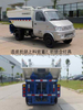hook arm Diesel blue Dumper Garbage Truck