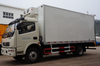 Dongfeng 4*2 Refrigerated Cooling Van Truck 3tons for Sale