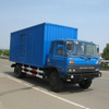 CLW brand DONGFENG chassis 4×2 120HP 7T refrigerator truck freezer box van truck
