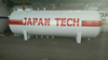 5280 Gallon Quality Steel Ammonia Water Storage Tanks for Sale