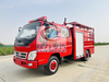 FOTON 1 tons 10 000kg 2.5 cbm 2500L Water Tank Fire Flighting Truck with fire engine and cargo box