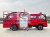 FOTON 1 tons 10 000kg 2.5 cbm 2500L Water Tank Fire Flighting Truck with fire engine and cargo box