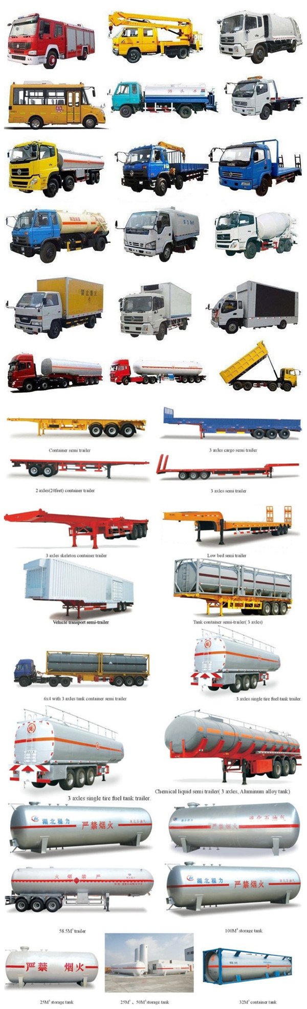 CLW Special Vehicle.jpg