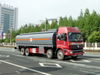 Chemical Liquid Sulfuric Acid CHL Hydroelectric 15ton 12000 Liter 12cbm 18ton Tanker Truck Lorry
