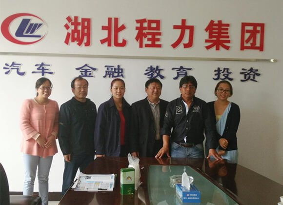 Customer from Bolivia visited for purchasing of 10 Units of ASME standard LPG tanker trailers