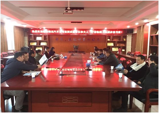 CLW Group factory of LPG produts.jpg