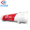 120 Cbm Liquid Propane Storage Tanks for Sale