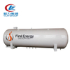 Q345R 50000 Liters Liquid Propane Storage Tanks for Sale