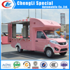 Customized Mobile Food Truck Sale Sandwich Snack Cake Hamburger Coffee 