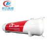 20cbm External Bullet Q345R Anhydrous Ammonia Accumulator Tank