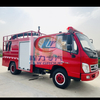 FOTON 1 tons 10 000kg 2.5 cbm 2500L Water Tank Fire Flighting Truck with fire engine and cargo box