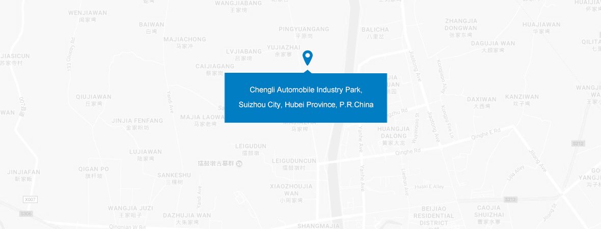 Chengli Special Automobile Co., Ltd