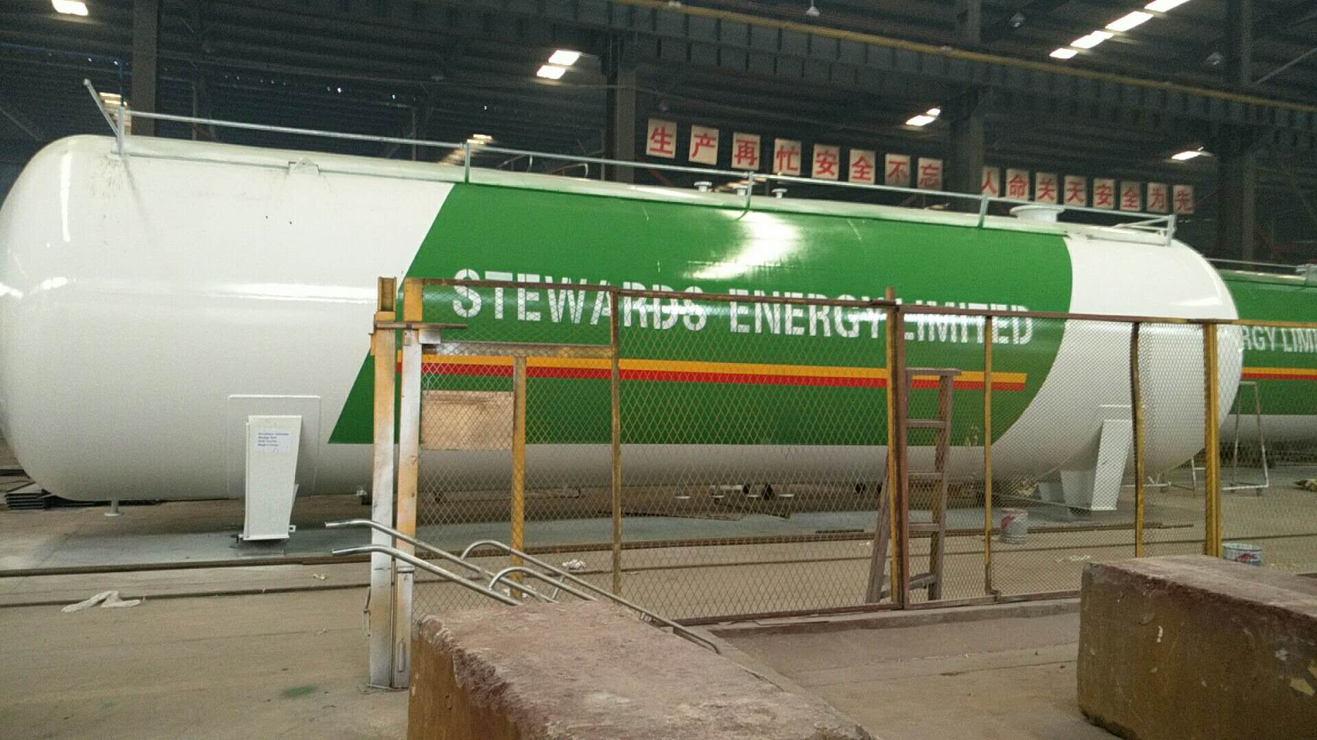 ammonia storage tank 5