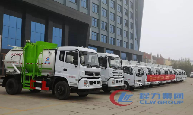 Fuel Tank Truck