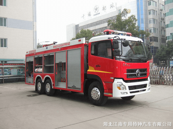 CLW Dongfeng 14 Tons（12.5 cbm water +1.5 cbm foam) fire fighting truck