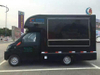 Karry 75hp 4*2 LHD gasoline food truck