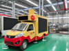 Foton 4*2 86hp LHD double-sided P4 color screen LED advertisement truck
