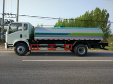 Sinotruk Howo New Condition 10cbm Water Spraying Truck Water Tank Truck