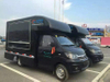 Karry 75hp 4*2 LHD gasoline food truck