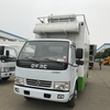 Dongfeng 3300 Mm Wheelbase Box Van with Kitchen Equipment Food Truck for Sale