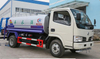 Manufacturer Supply DongFeng 4x2 Water Tank Truck Water Sprinkler Truck